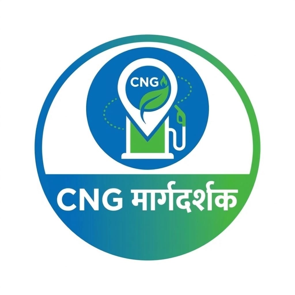 CNG Margdarshak Logo